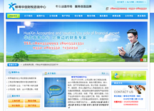 �����A��ؔ(c��i)����ԃ����